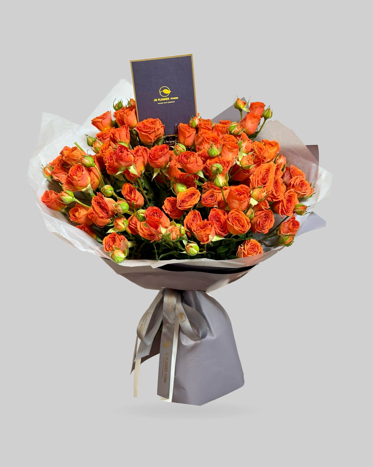 Terracotta Bloom Bouquet