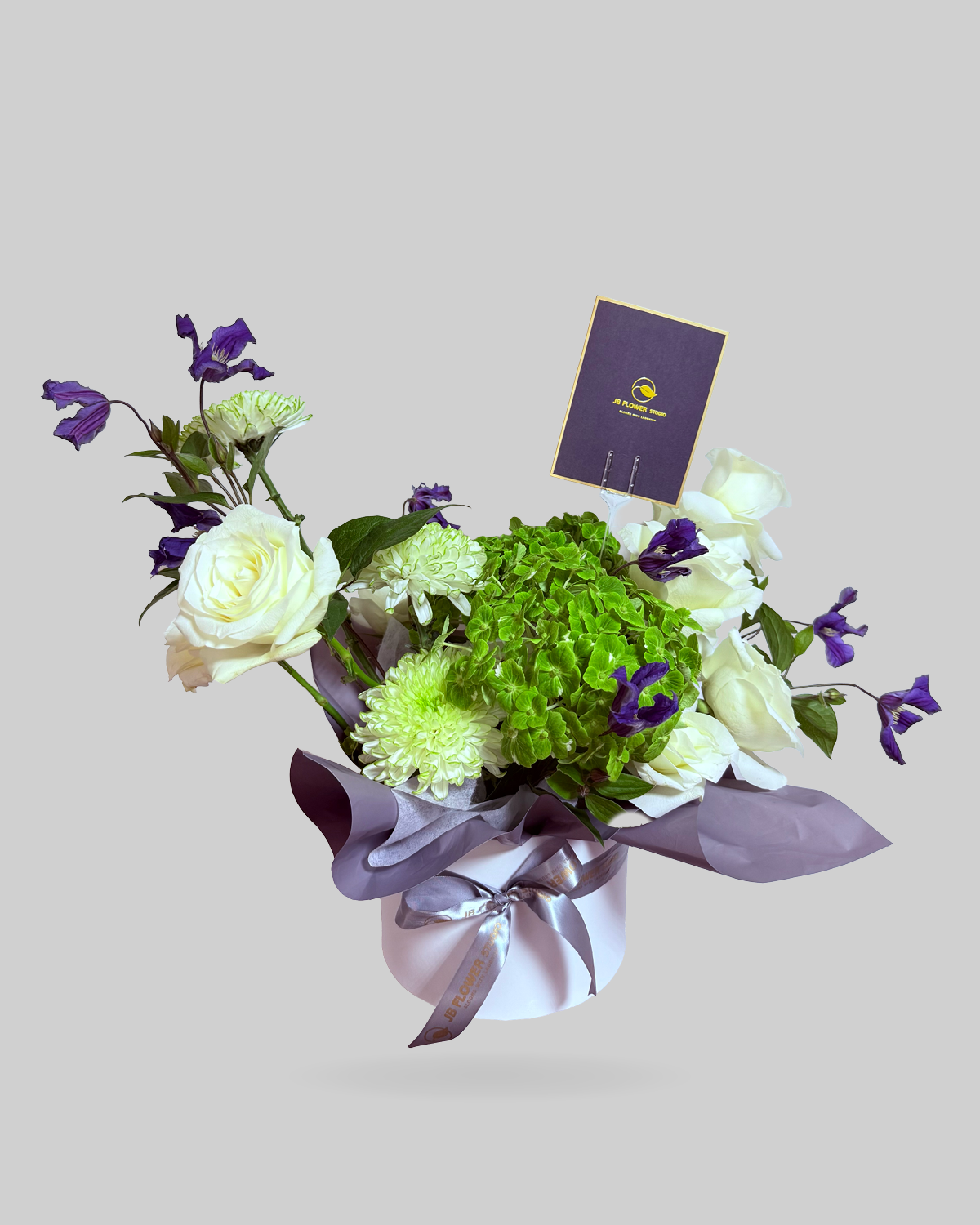 Verdant Green and White Mixed Floral Round Box Arrangement
